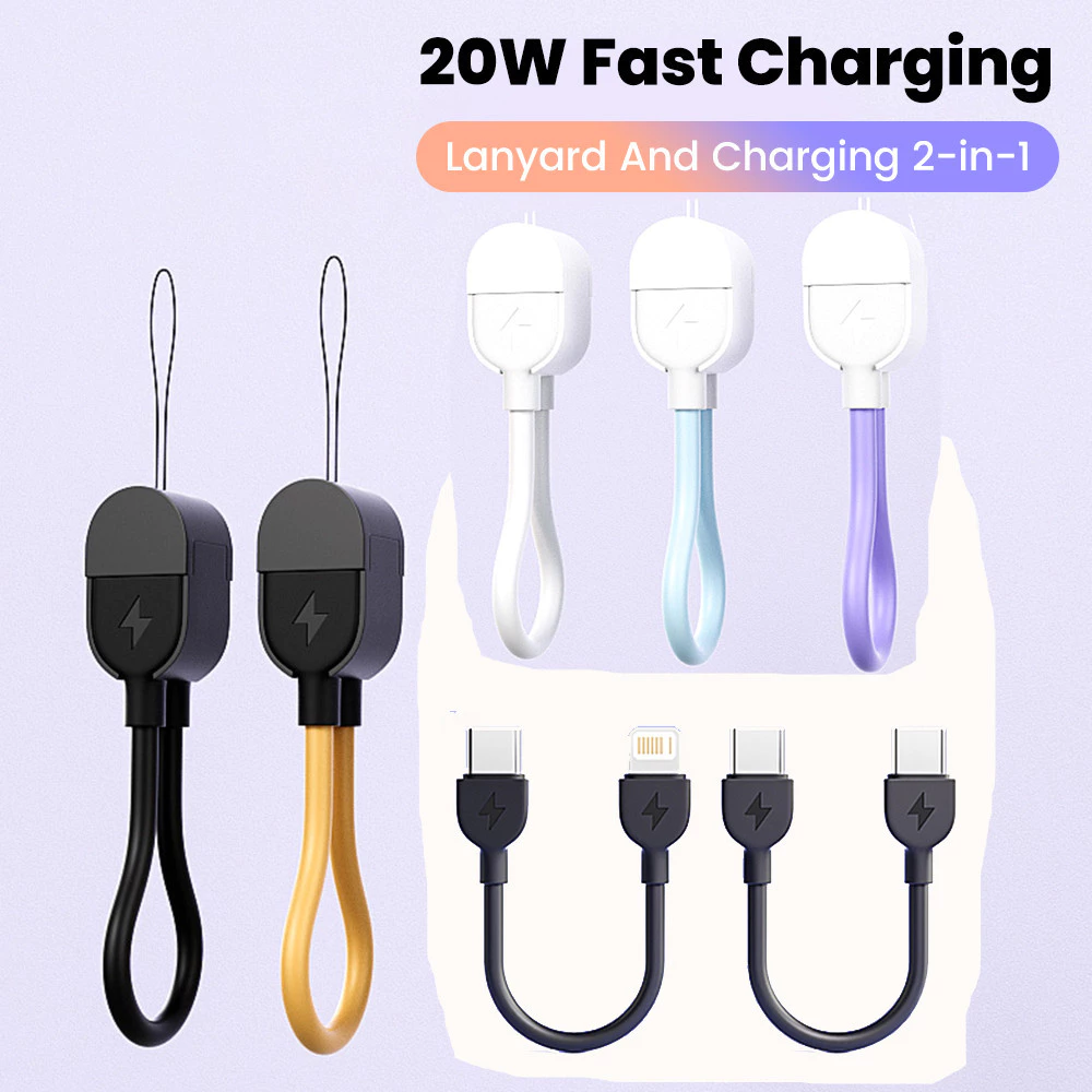 PD 20W Fast Charging ประเภท C ถึง Type C สําหรับโทรศัพท์มือถือ Power Bank 16 ซม.สั้น Key Chain PD Charger ลวด