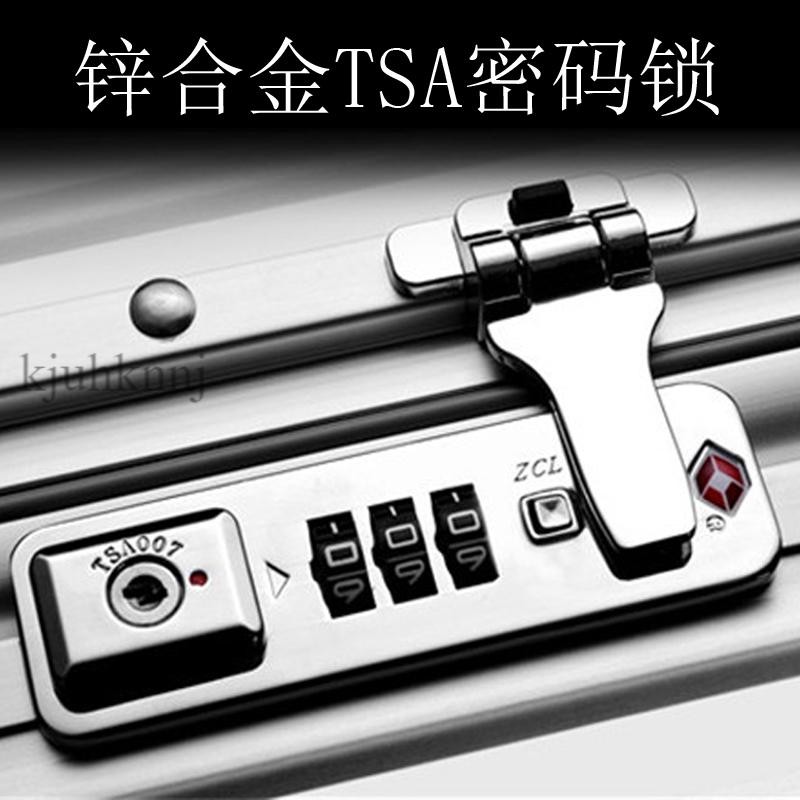((กรุณาตรงกับภาพ) JYL TSA007 Original Clearance Combination Lock กระเป๋าเดินทางรหัสล็อครถเข็นกรณีรหัสล็อคกล่องผสมล็อคหัวเข็มขัดล็อคกระเป๋าเดินทาง