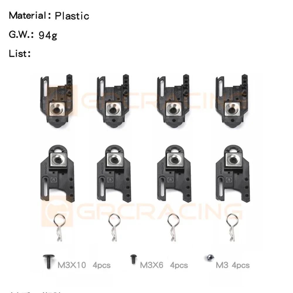 แม่เหล็กที่มองไม่เห็นรถ Body Shell คอลัมน์โพสต์ Mount สําหรับ 1/10 Trxs Trx4 Trx6 G63 Scx10 Rc รถบรร