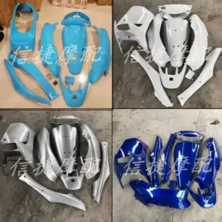 เหมาะสําหรับ Honda DIO AF34 Body ครอบคลุมแผ่น AF35 รถ AF38 รถเต็มรูปแบบรถแผ่นด้านนอก ZX Body ครอบคลุม SHELL ราคาถูก Shopee Lazada