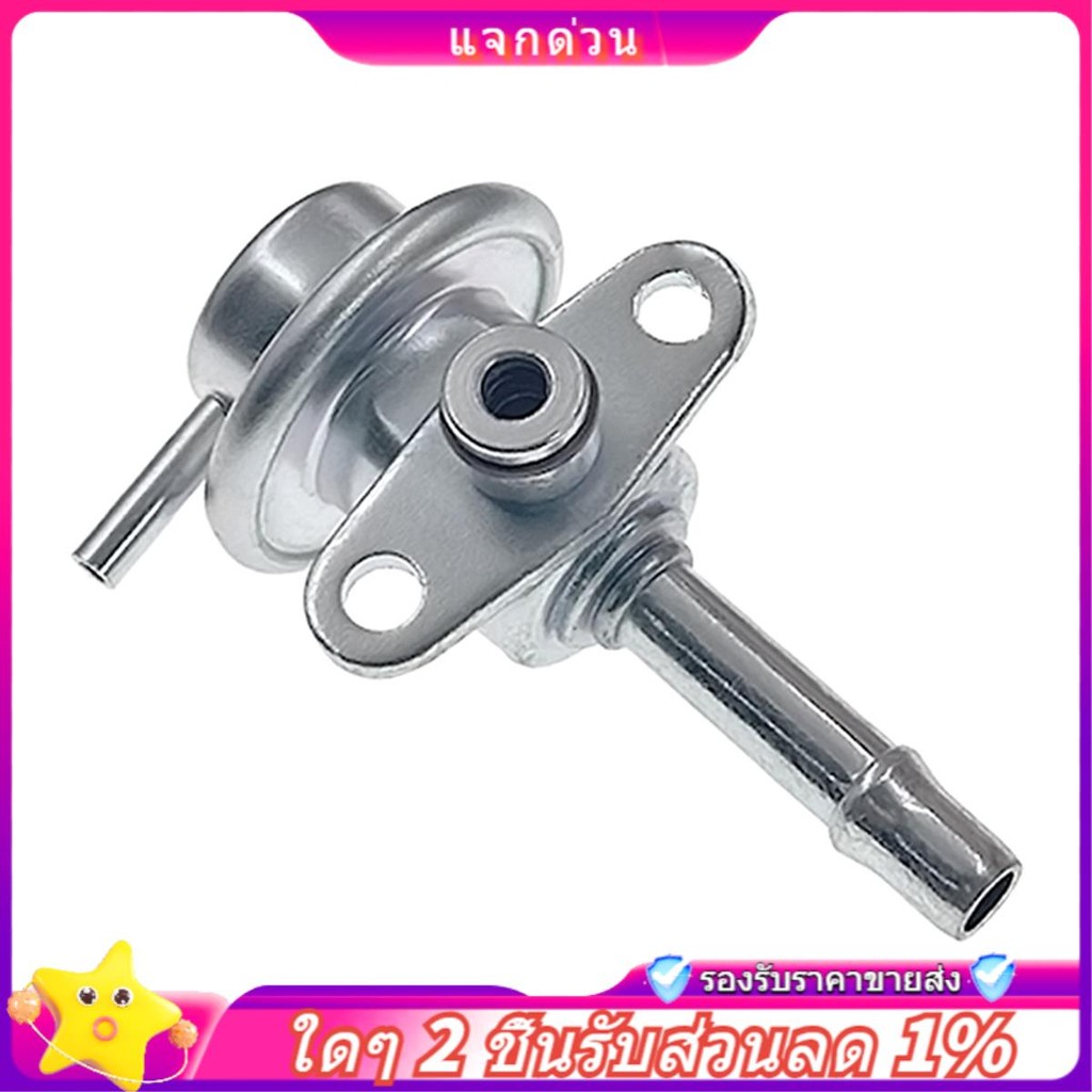 In -Feel Pressure Regulator 3 Bar สําหรับ Almera AD Sunny Sentra Avenir G20 Q45 SR20DE R394 47040286