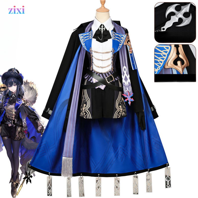 Texas Cosplay Arknights Silent Texas Orchid Secrets คอสเพลย์เครื่องแต่งกายชุดหนา