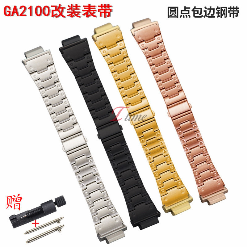 สําหรับ GA-2100 สายโลหะ - สายเหล็กขอบจุดสีดําสําหรับเปลี่ยน Mod อุปกรณ์เสริมนาฬิกาแบบปลดเร็ว