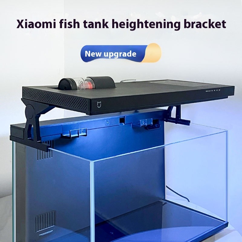 Xiaomi Fish Tank Heightening Stand Tank Water Inlet Baffle Accessories Modification Standable Cover 