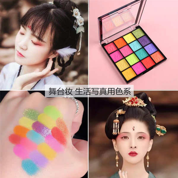 พาเลทตา odbo พาเลทตา สีอายแชโดว์จานสีเวทีแต่งหน้าประสิทธิภาพเครื่องสําอางสีฟ้าสีเขียว ฮันฟู แต่งหน้า