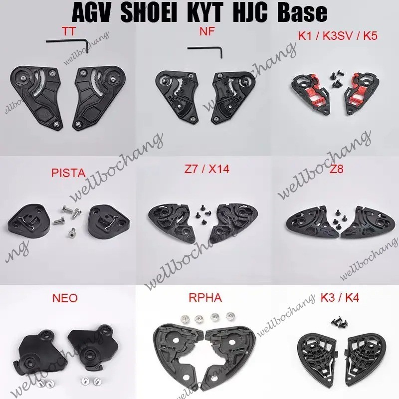 หมวกกันน็อคฐานเกียร์อะไหล่ Fit สําหรับ SHOEI Z7 X14 Z8 RPHA KYT NEO Cascos Moto AGV PISTA 1 คู่แผ่นฐ