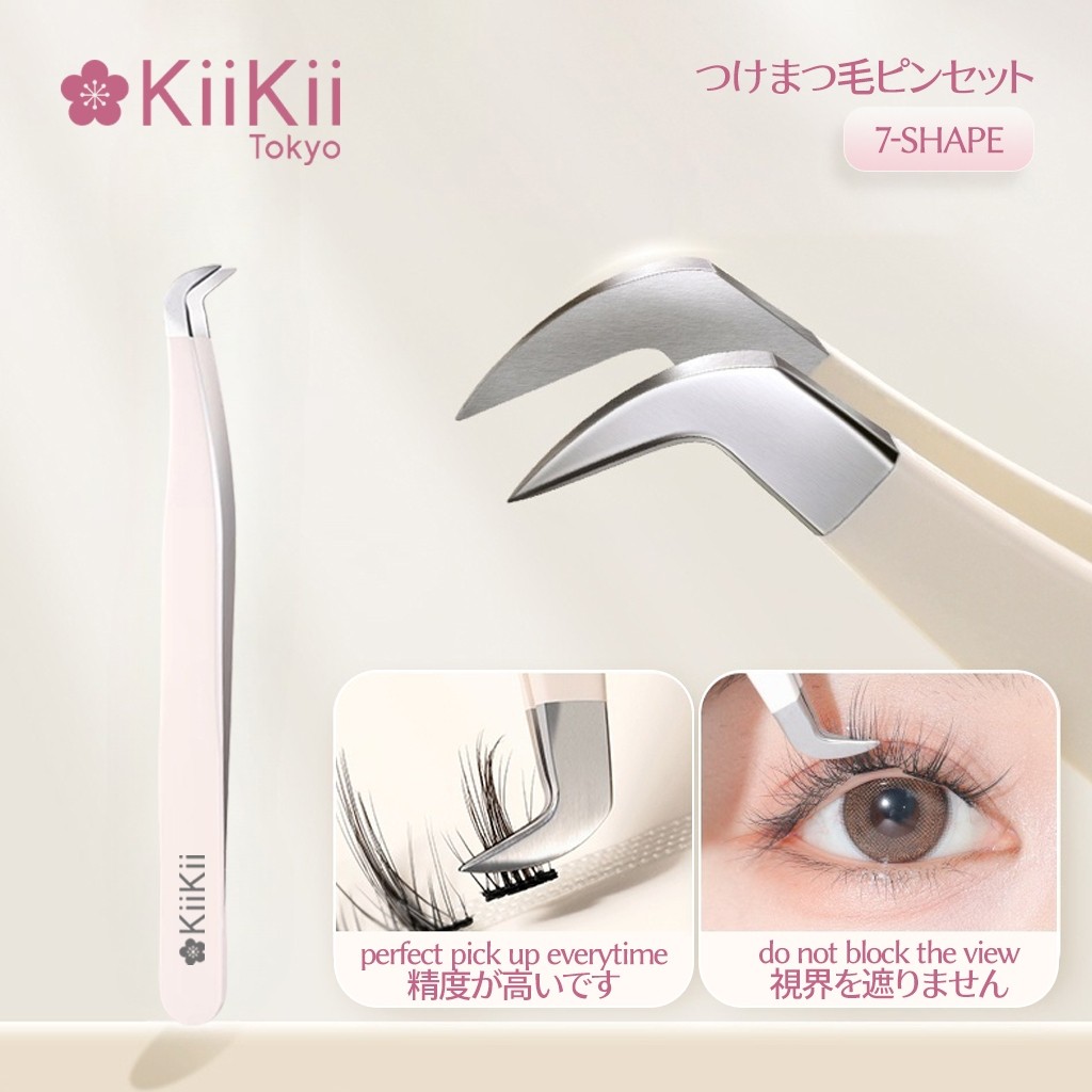 KiiKii Beauty ที่คีบขนตา หัวแหนบปลายมน มือใหม่ใช้งานได้ดี จับขนตาแม่นยํา ไม่ลื่นหลุดจากมือ