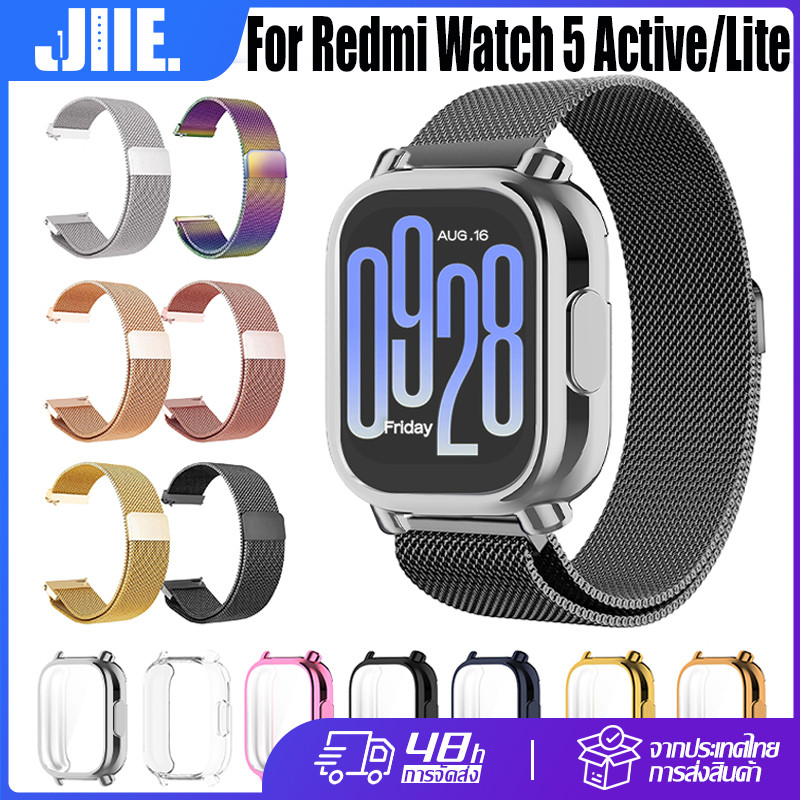 【เคส+สาย】สําหรับ Redmi Watch5 Active/Lite สายโลหะมิลาน+TPU ชุบกรณีนาฬิกา🔥Redmi Watch5 Active/Lite สายนาฬิกาสแตนเลส+เคส