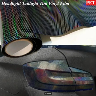 ไฟรถยนต์ไฟหน้าไฟท้ายสีไวนิลรังผึ้งไฟหน้าฟิล์มสติกเกอร์โคมไฟฟ…