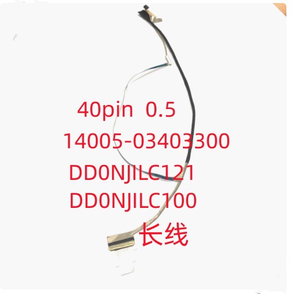 ใหม่สําหรับ Asus FA506IC FA506IH FX506I FA506Q หน้าจอ LCD LVDS EDP สาย DD0NJILC121