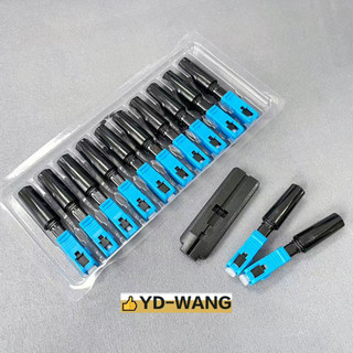 10 ชิ้น/ถุงฝัง SC UPC ไฟเบอร์ออปติก Fast Connector FTTH SM ไฟเบอร์ออปติก SC Quick Connector SC อะแดปเตอร์ Field Assembly