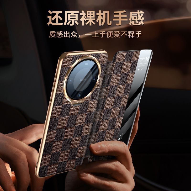 เคส Huawei Mate XT**
