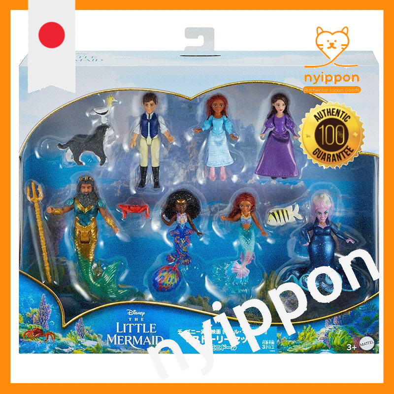 Mattel Disney "The Little Mermaid" Story Set Mini Dolls (7 Dolls & 3 Figures) Dress-Up Toy HND30