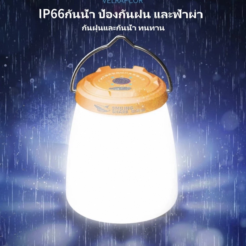 ไฟแคมป์ปิ้ง โคมไฟแคมป์ปิ้ง อุปกรณ์เดินป่า ตะเกียงแคมป์ปิ้ง ไฟฉายพกพาชาร์จได้ Type-C แบตเตอรี่ใช้งานได้นาน 12 ชั่วโมง thumbnail 10