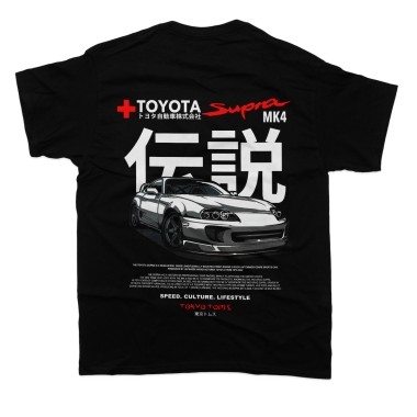 เสื้อยืด Toyota Supra Mk4 / Unisex / ผู้ที่ชื่นชอบรถ