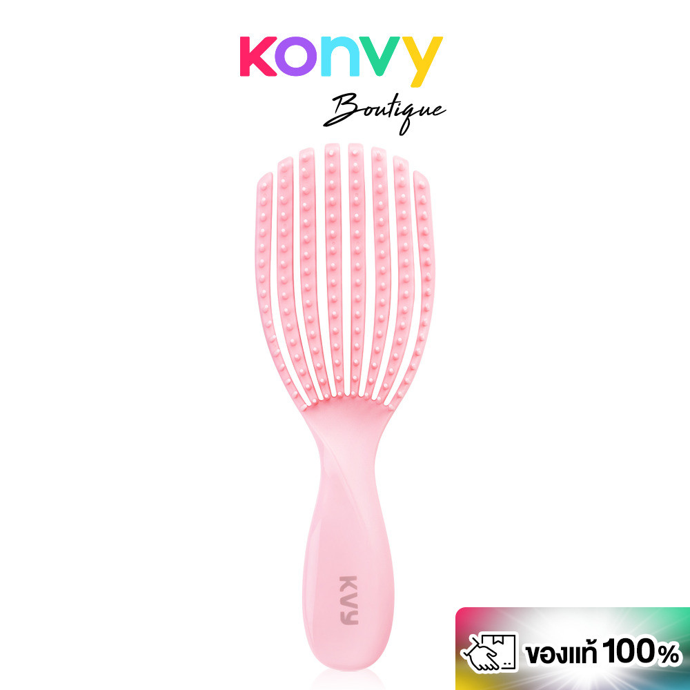 KVY Mini Shell-Shaped Hollow Air Cushion Comb หวีแปรงทรงเปลือกหอยสุดน่ารัก ไซส์มินิ.