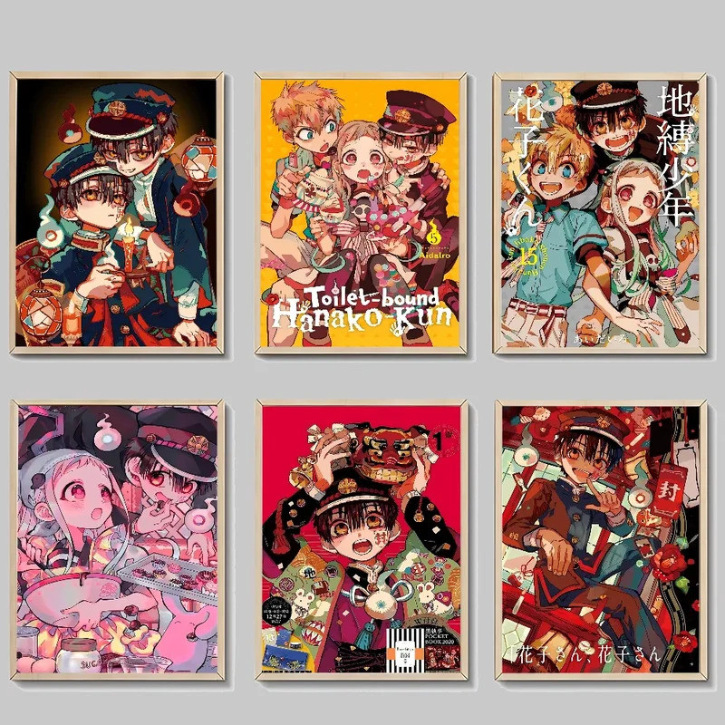 Cartoon Toilet-bound Hanako-kun Classic Movie Posters HD Quality Poster Wall Art Painting Study Nord