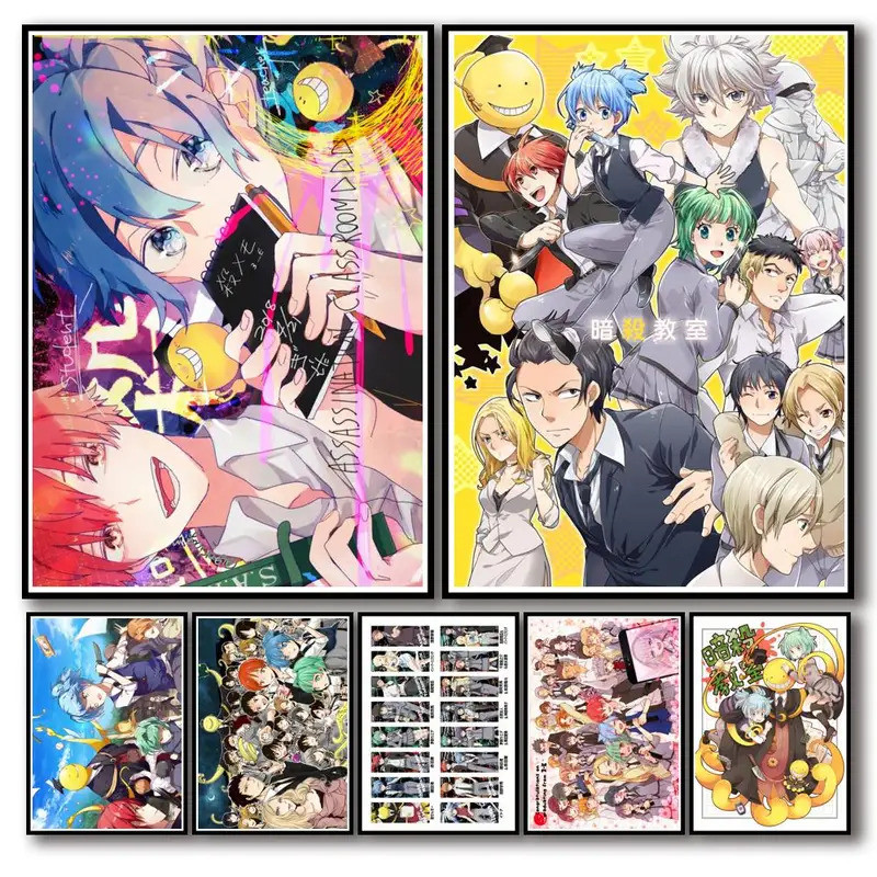 Assassination Classroom Anime Poster  Abstract Art Wall Decor for Cafe  Bar  Unique Designs