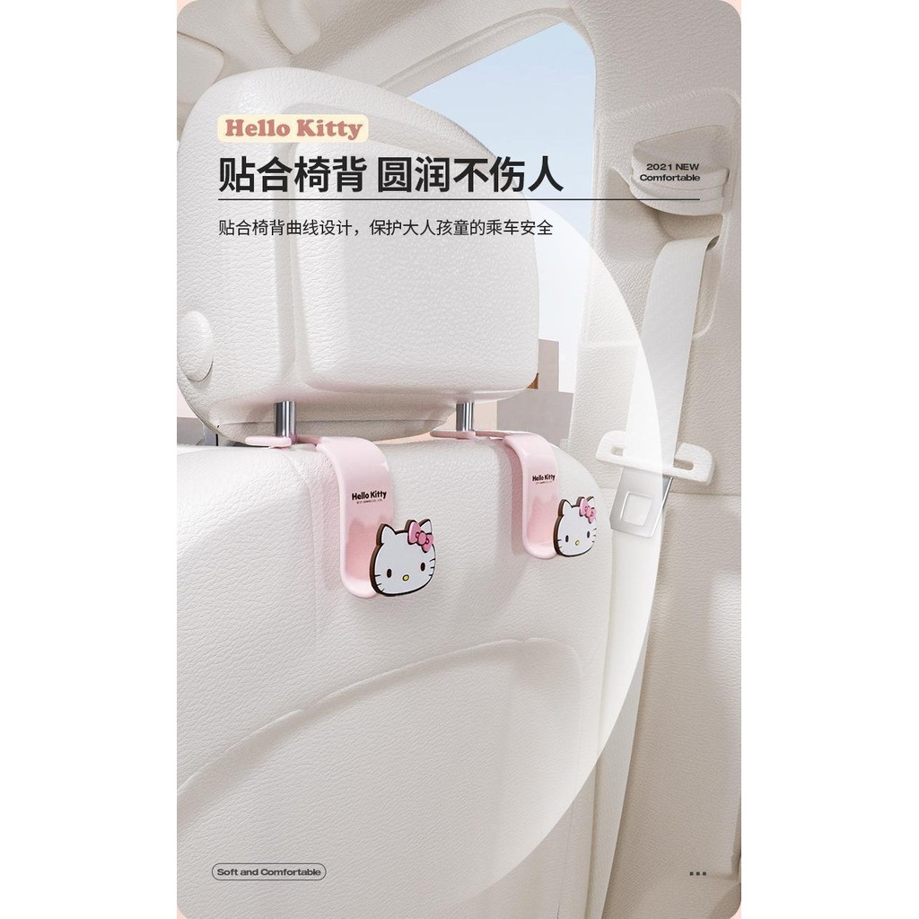 ตะขอเกี่ยวเบาะรถยนต์ – ที่แขวนเบาะหลังสําหรับงานหนัก, ออแกไนเซอร์อเนกประสงค์ที่ซ่อนอยู่, อุปกรณ์รถยนต์ที่สร้างสรรค์สําหรับจัดเก็บและตกแ - รูปที่ 5