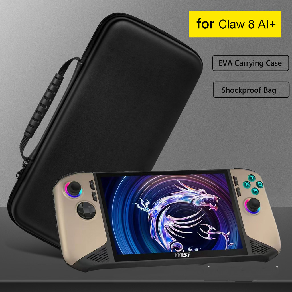 กระเป๋าถือสําหรับ MSI Claw 8 Ai +, กระเป๋าเดินทางหนัง PU กันน้ํา Drop Protection กระเป๋าถืออุปกรณ์เส
