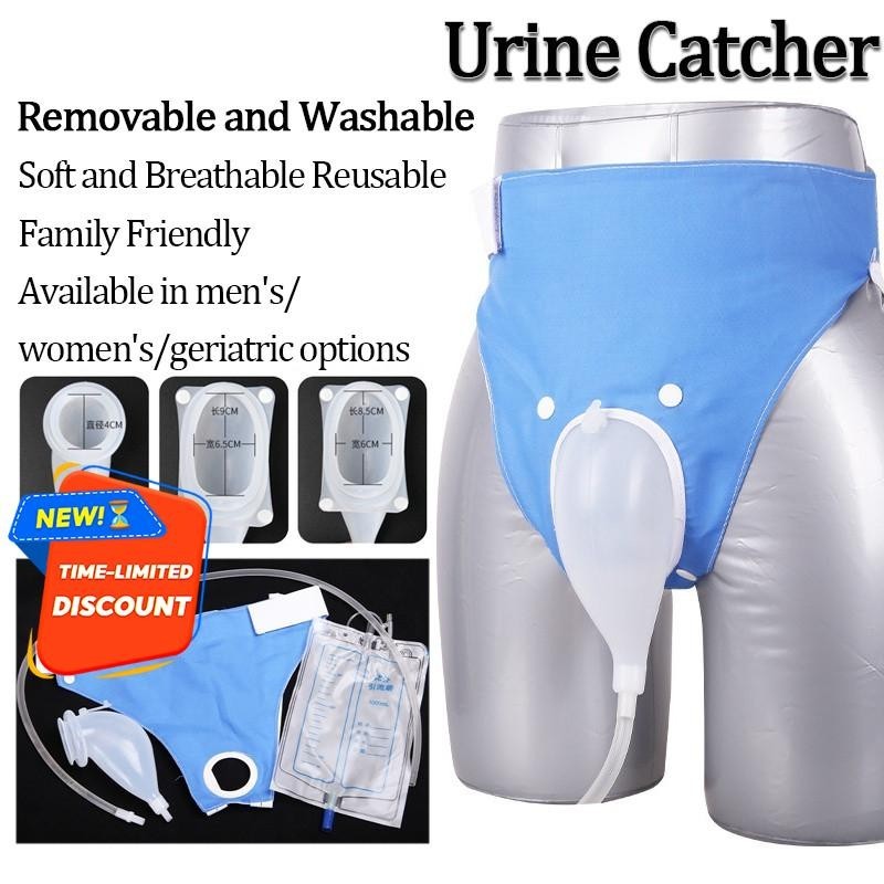 Bedridden Use Incontinence Panty Urine Bag Urine Collection Bag Drainage Bag Airtight Urine Catcher 