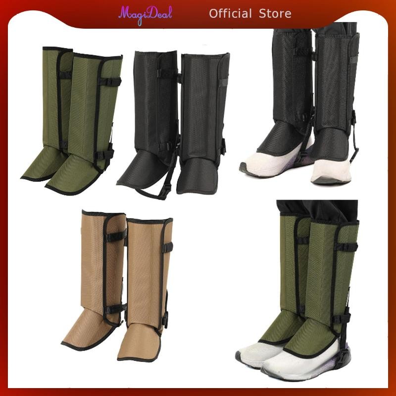 MagiDeal รองเท้าเดินป่าขา 2 ชิ้นครอบคลุมสนับแข้งบูตเฉพาะที่สะดวกสบายสําหรับ