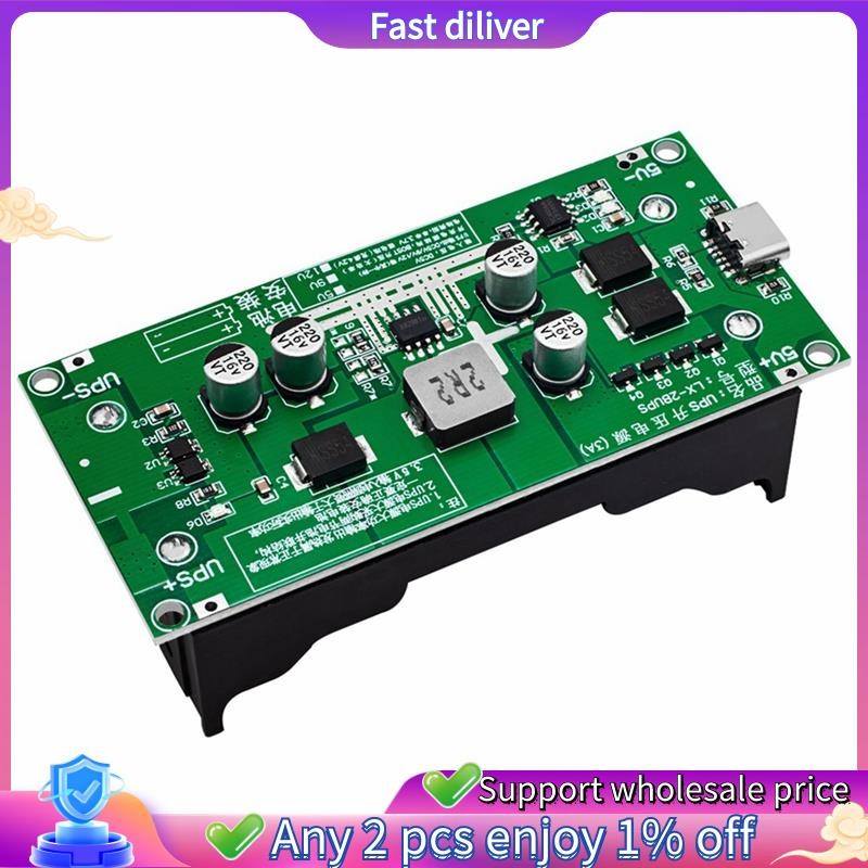Type-C 15W 3A 18650 Lithium Battery Charger Module DC-DC Step Up Booster Fast Charge UPS Power Suppl