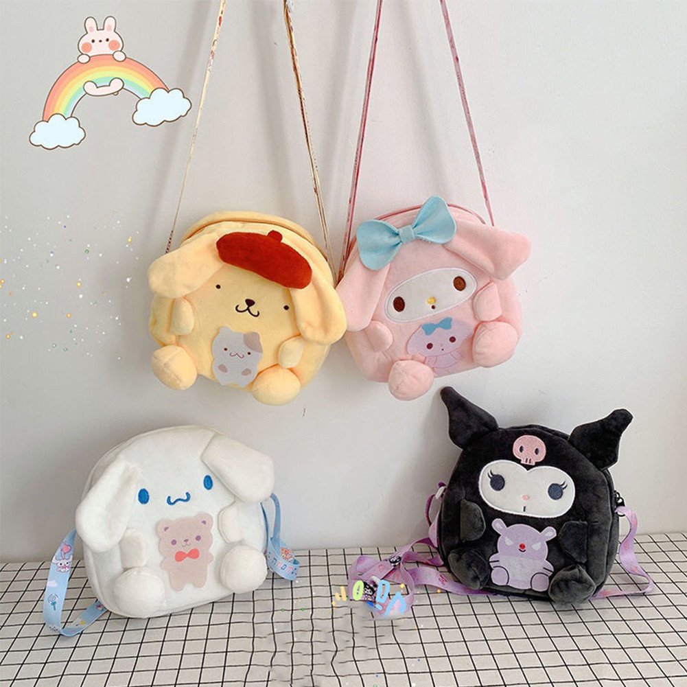 [พร้อมส่ง] กระเป๋าสะพายข้างผู้หญิง น่ารัก กระเป๋าตุ๊กตาการ์ตูน สายสะพายไหล่ปรับได้