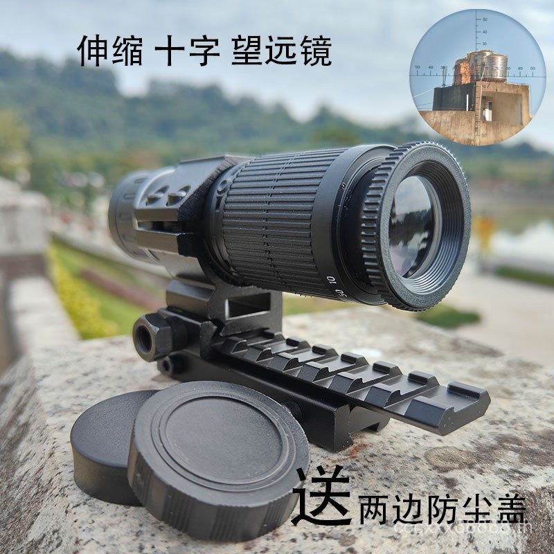 กล้องโทรทรรศน์เรนจ์ไฟน์แบบ Crosshair Reticle ใหม่สำหรับเด็กผู้ชาย 12x HD ปรับขึ้น/ลง/ซ้าย/ขวาได้