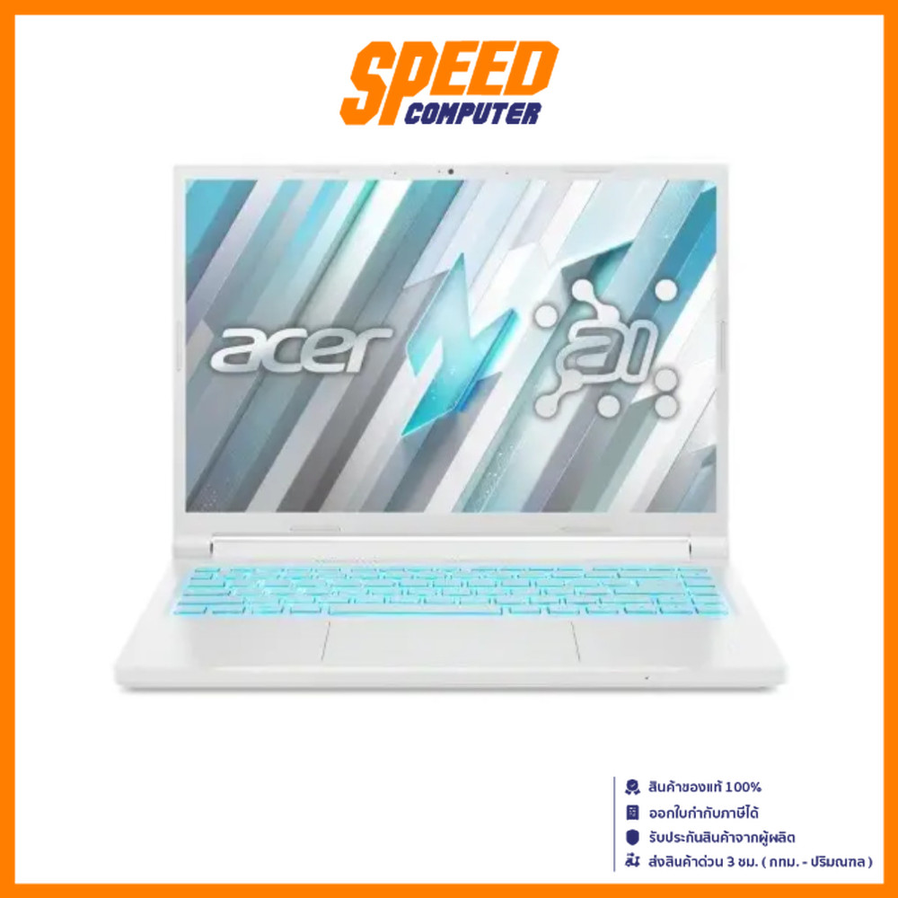 ACER Nitro V 14 (ANV14-61-R5U3) AMD RYZEN 5 8645HS RTX 4050 NOTEBOOK(โน๊ตบุ๊ค) | By Speed Computer