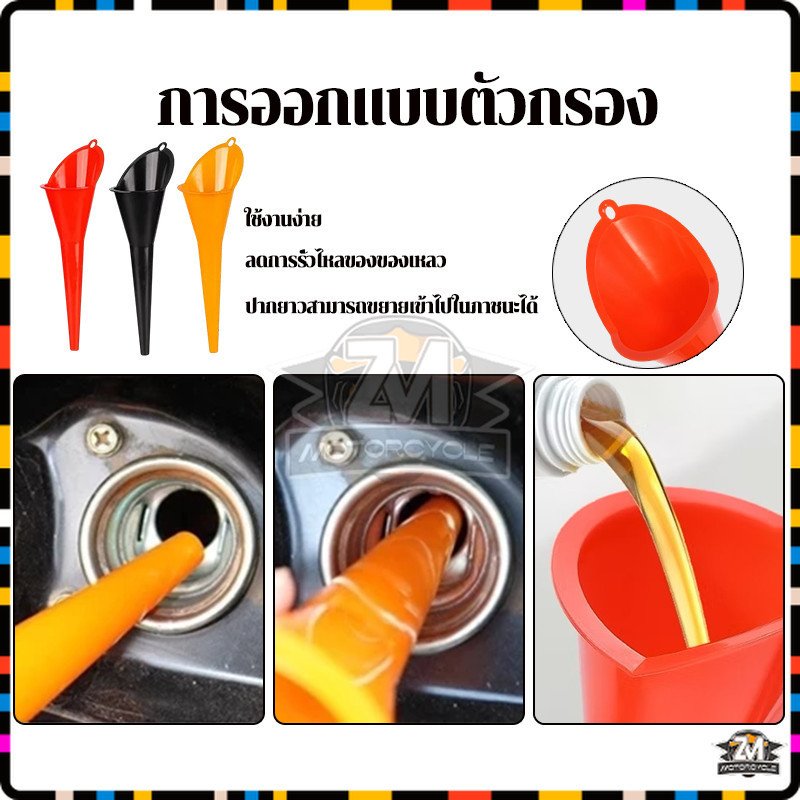 รูปภาพ 5