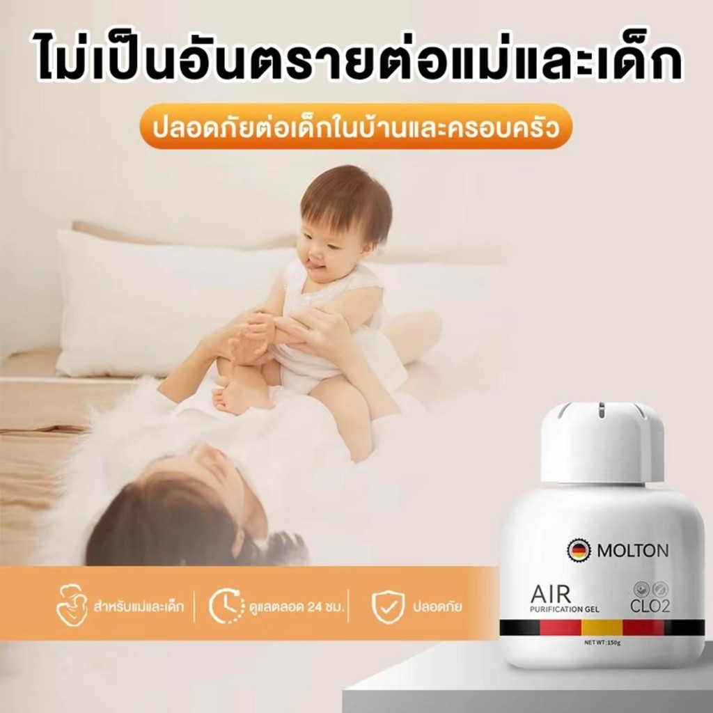 ดับกลิ่นได้อย่างรวดเร็ว ดับกลิ่นแมว กำจัดกลิ่นน้องแมว รูปที่ 5