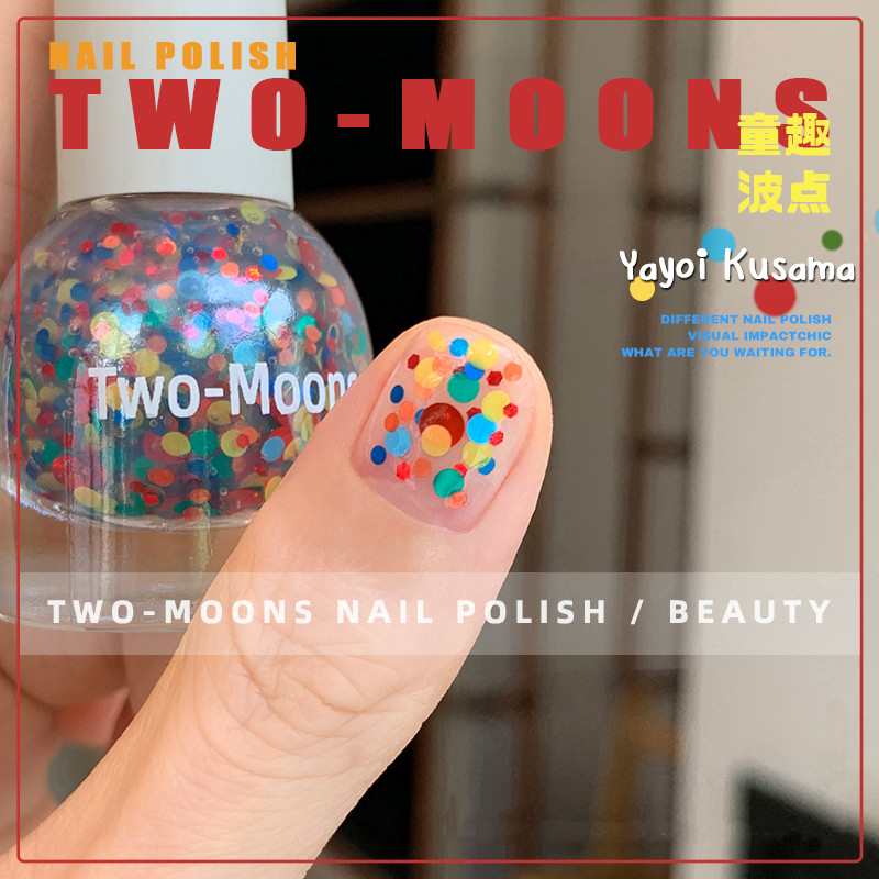 🔥พร้อมส่ง🔥Two-moons ยาทาเล็บ สูตรพรีเมียม ไร้กลิ่น ลอกได้ ไม่ต้องอบ สีทาเล็บ ลายจุด กลิตเตอร์ กากเพชร กึ่งเจล ขนาด10ml*1
