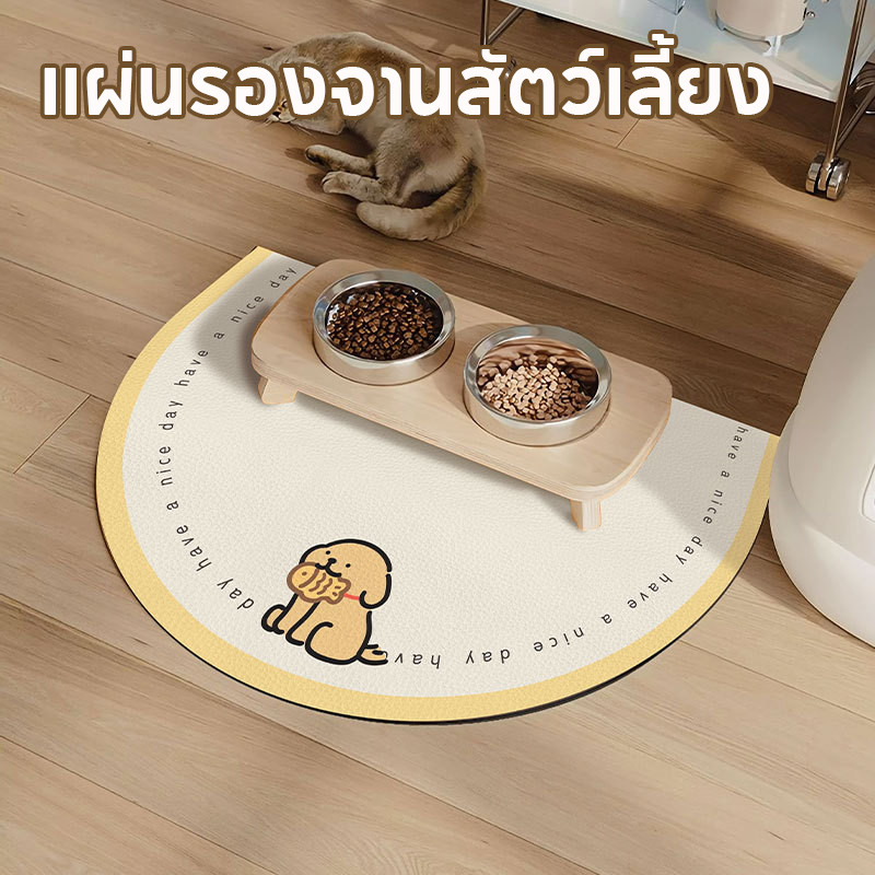 แผ่นรองจานสัตว์เลี้ยง สัตว์เลี้ยงถาดอาหาร กันลื่น กันน้ำ ขนาดใหญ่ สัตว์เลี้ยงถาดอาหาร