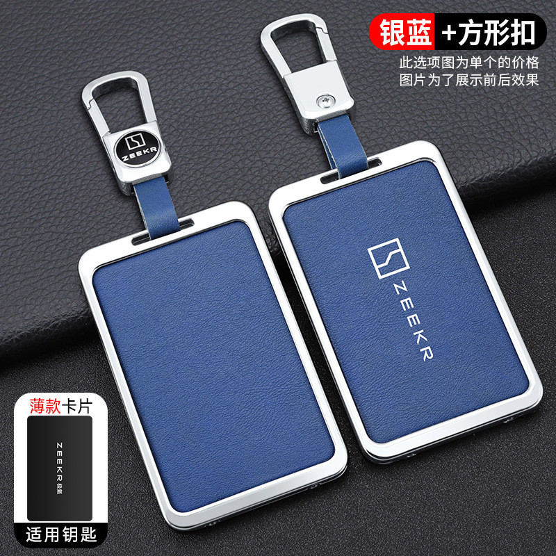 กระเป๋าใส่กุญแจรถยนต์ ZEEKR 001/001FR/007/007GT/7X/X/009 พร้อมที่ใส่การ์ดและเปลือกบลูทูธสําหรับผู้ชาย
