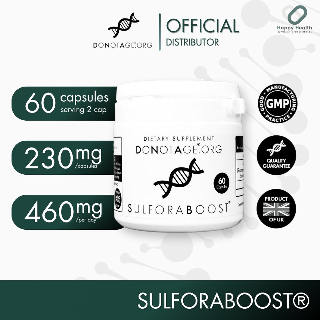 SulforaBoost® (60/30 แคปซูล) Do Not Age 400 mg. สารสกัดจากผักบรอกโคลี (Sulforaphane)