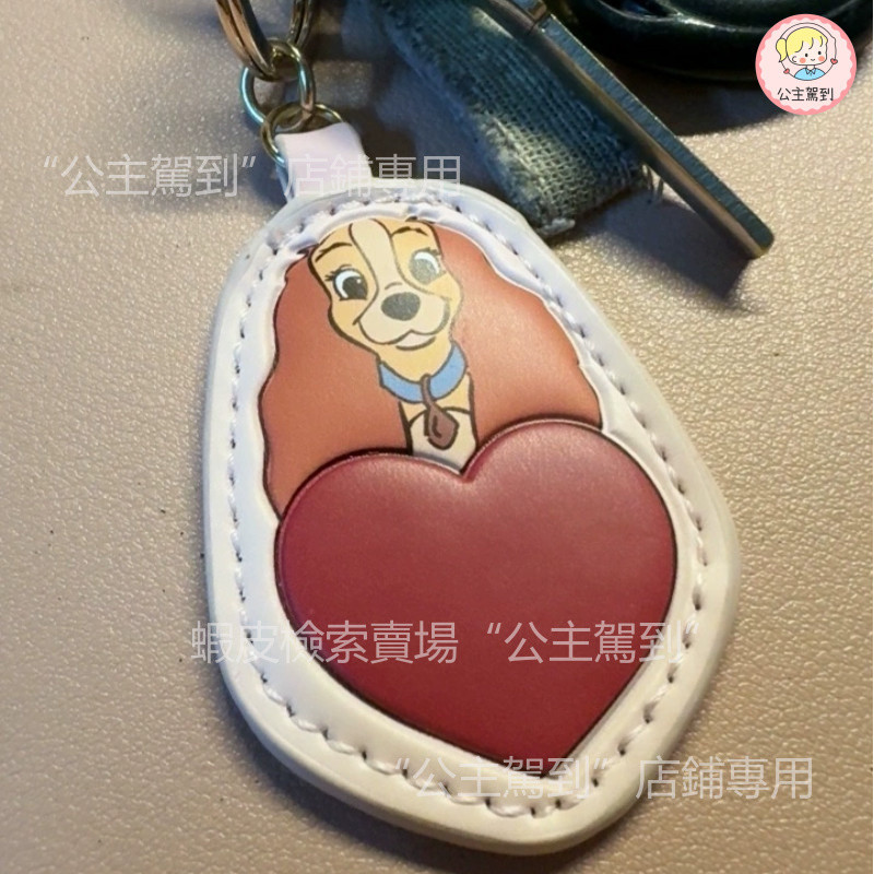 ญี่ปุ่นโตเกียวดิสนีย์คู่พวงกุญแจรักคู่การ์ตูนน่ารักหนังเสน่ห์นางสาวและนักสู้วินนี่เดอะพูห์มิกกี้มินนี่กระเป๋าของขวัญเล็กๆ - รูปที่ 4