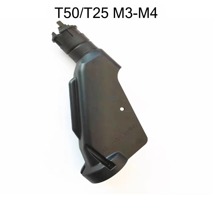 เหมาะสําหรับ DJI T25 T50 M1 M2 M3 M4 หัวฉีดด้านหน้าด้านหลังเปลือกพลาสติก