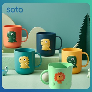 ♫ แก้วแปรงสีฟันในห้องน้ำ หอพักนักเรียน เด็กนักเรียน การ์ตูนน…