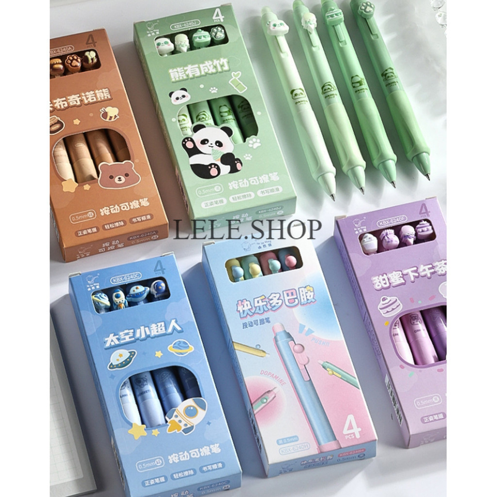 ปากกาลบได้ รุ่นใหม่ 1 กล่อง 4ด้าม ลายสวยน่ารัก ปากกาเจล สีพาสเทล ขนาด0.5มม เครื่องเขียน พร้อมส่งในไทย