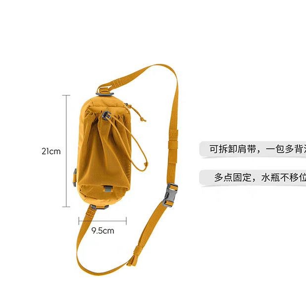 เดินป่ากลางแจ้งขวดน้ํากระเป๋าผู้ชายน้ําหนักเบามัลติฟังก์ชั่กีฬากระเป๋าเป้สะพายหลังแขวน#现货户外徒步水壶包男士轻量化多功能运动背包挂 - รูปที่ 6