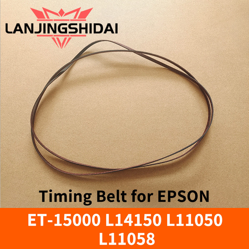 สายพานไทม์มิ่งสําหรับ EPSON L11050 L11058 L14150 ET-15000 สายพาน