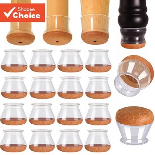 Clear Chair Leg Floor Protectors,16 Pack Chair Leg Protectors for Hardwood Floors Felt Silicone Caps Strengthen Bottom Protection Non Slip Reduce Noise 