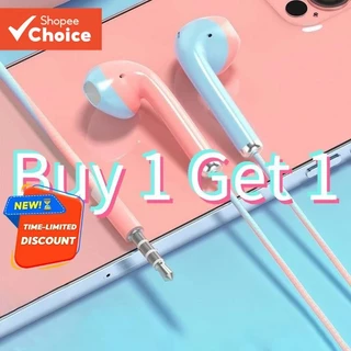 [ ซื้อ 1 แถม 1 ] ยู24 หูฟังแบบมีสาย 3.5 มม. ในหูพร้อมไมโครโฟนชุดหูฟังเกมฟังลดเสียงรบกวนที่มีสีสัน