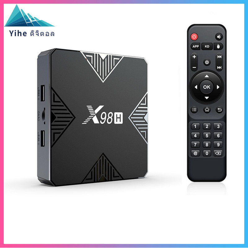 กล่องทีวี x98h H61812.0 2/16 4k HD 6+BT5.0