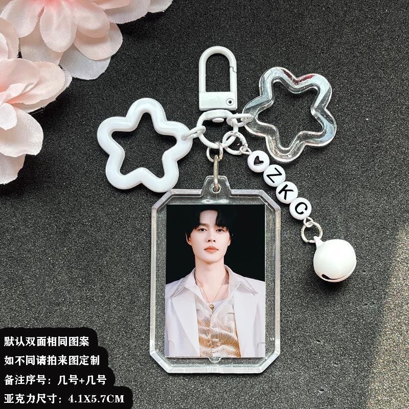 เล่นอินเทรนด์ Zhao Kechun DIY กรอบรูปอะคริลิคที่กําหนดเองพวงกุญแจ Star Niche จี้เรียบง่ายจี้ Zhao Ke