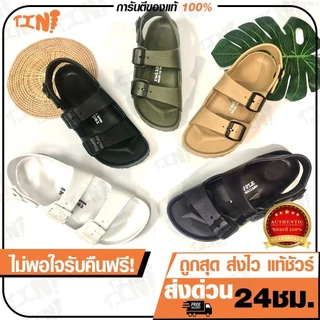 ถูกสุด•ส่งไว•แท้ชัวร์💯RED APPLE รองเท้ารัดส้น รุ่น BG2569 สายปรับได้เบาสบายไซส์36-44 พร้อมส่ง