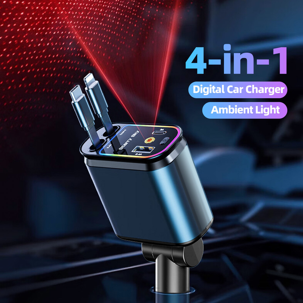 Starlight Retractable Car Charger,120W 4-in-1 Car Accessories, USB-C Fast Car Phone Charger Adapter พร้อมพอร์ต USB 2 พอร์ต,สําหรับโทรศัพท์มือถือ