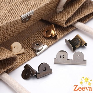 Zeeva กระดุมแม่เหล็ก DIY สำหรับติดกระเป๋า เสื้อผ้า งานหัตถกรรมต่างๆ ไม่ต้องเย็บ ไม่ต้องเจาะ 1 ชุด Bag Magnetic buckle