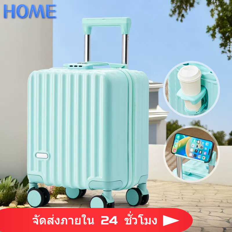 14 นิ้วมือถือกระเป๋าเดินทาง 7 กก. กระเป๋าเดินทางพร้อมที่วางแก้ว กระเป๋าเดินทางพร้อมลูกรอกสําหรับขึ้นเครื่องการเดินทางระยะสั้น